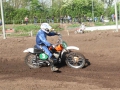 VMCN-JVerweij1-13-4-2014-Boekel